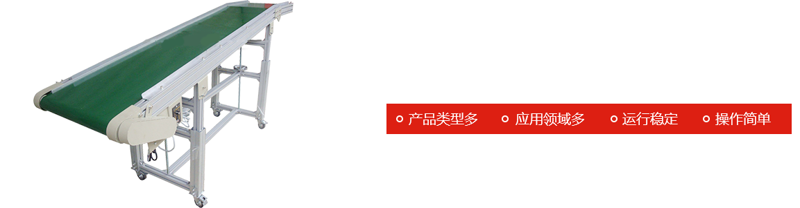 無錫杰思物流設(shè)備有限公司